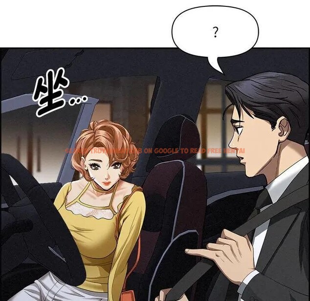 查看漫画貴婦的專屬保鑣 - 第5話 - sayhentaiz.net中的4310206图片