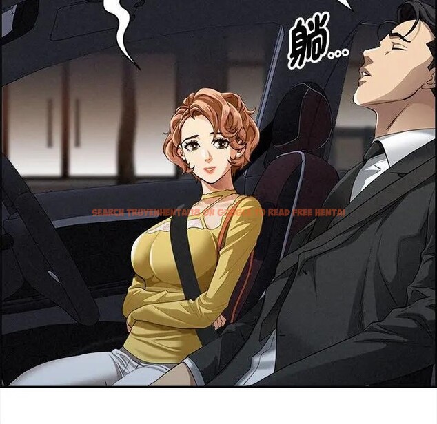 查看漫画貴婦的專屬保鑣 - 第5話 - sayhentaiz.net中的4310212图片