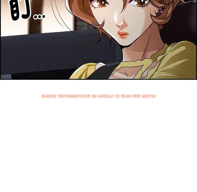 查看漫画貴婦的專屬保鑣 - 第5話 - sayhentaiz.net中的4310214图片