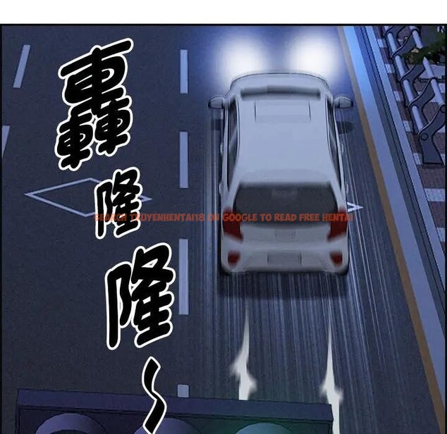 查看漫画貴婦的專屬保鑣 - 第5話 - sayhentaiz.net中的4310223图片