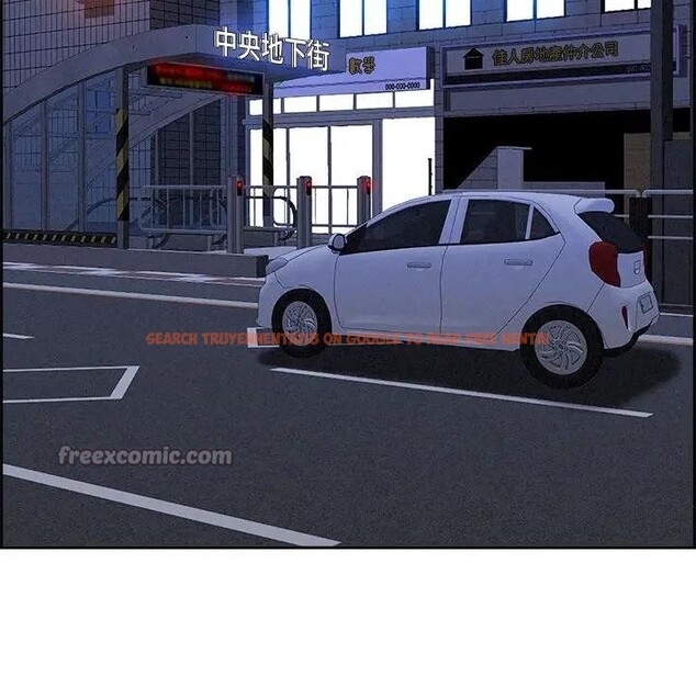 查看漫画貴婦的專屬保鑣 - 第5話 - sayhentaiz.net中的4310229图片