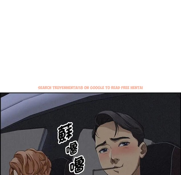 查看漫画貴婦的專屬保鑣 - 第5話 - sayhentaiz.net中的4310230图片