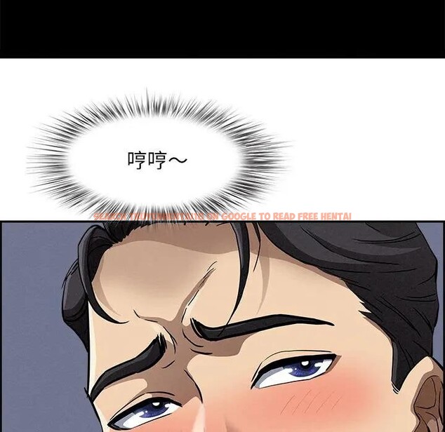 查看漫画貴婦的專屬保鑣 - 第5話 - sayhentaiz.net中的4310239图片