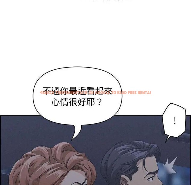 查看漫画貴婦的專屬保鑣 - 第5話 - sayhentaiz.net中的4310241图片