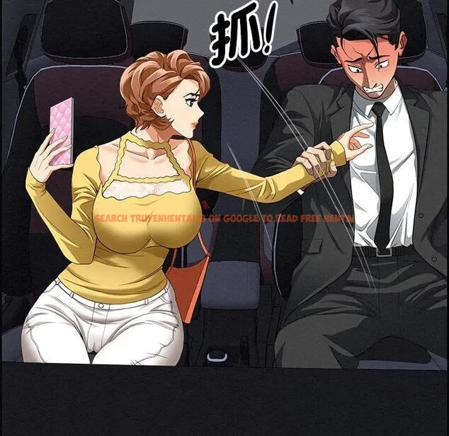 查看漫画貴婦的專屬保鑣 - 第5話 - sayhentaiz.net中的4310251图片