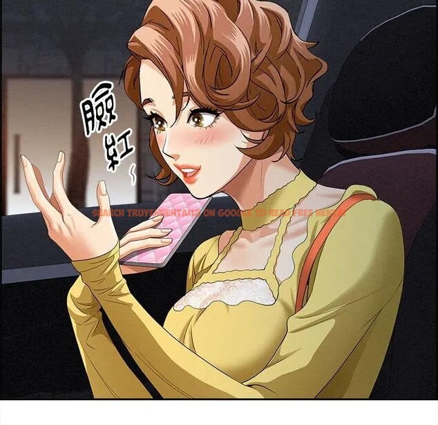 查看漫画貴婦的專屬保鑣 - 第5話 - sayhentaiz.net中的4310253图片