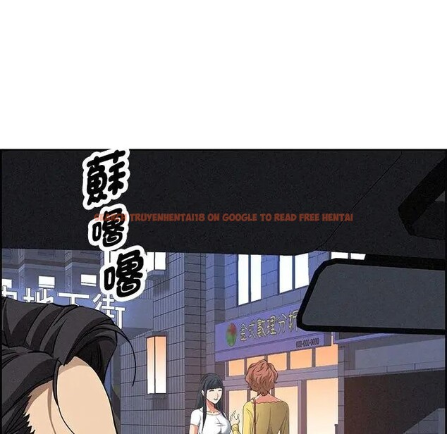 查看漫画貴婦的專屬保鑣 - 第5話 - sayhentaiz.net中的4310267图片