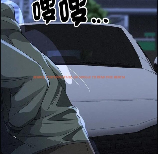 查看漫画貴婦的專屬保鑣 - 第5話 - sayhentaiz.net中的4310273图片