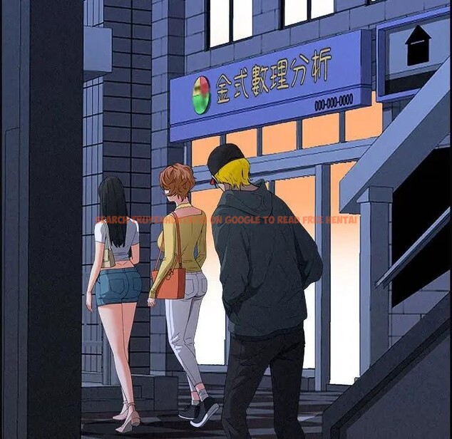 查看漫画貴婦的專屬保鑣 - 第5話 - sayhentaiz.net中的4310277图片