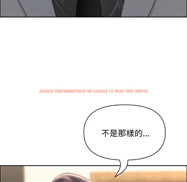 查看漫画貴婦的專屬保鑣 - 第50話 - sayhentaiz.net中的4317904图片