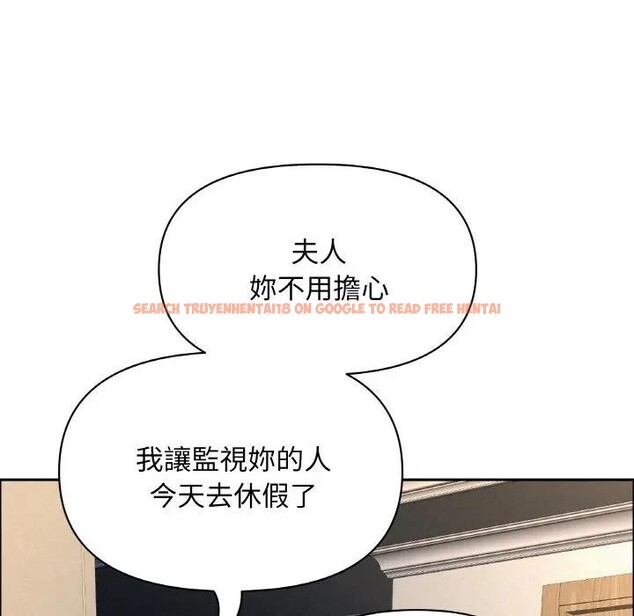 查看漫画貴婦的專屬保鑣 - 第50話 - sayhentaiz.net中的4317910图片