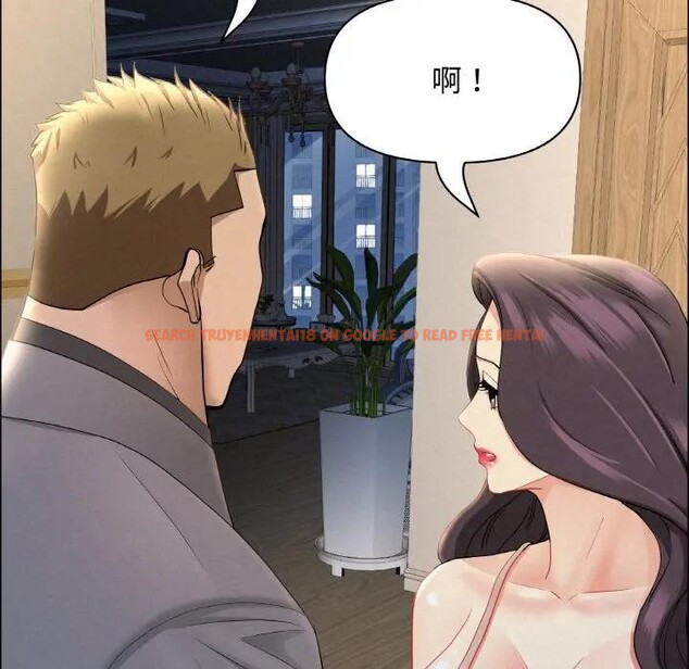 查看漫画貴婦的專屬保鑣 - 第50話 - sayhentaiz.net中的4317911图片