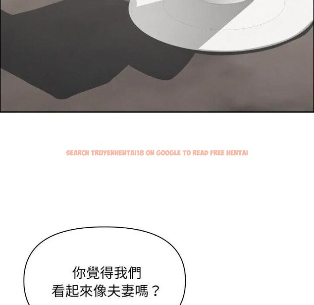 查看漫画貴婦的專屬保鑣 - 第50話 - sayhentaiz.net中的4317937图片