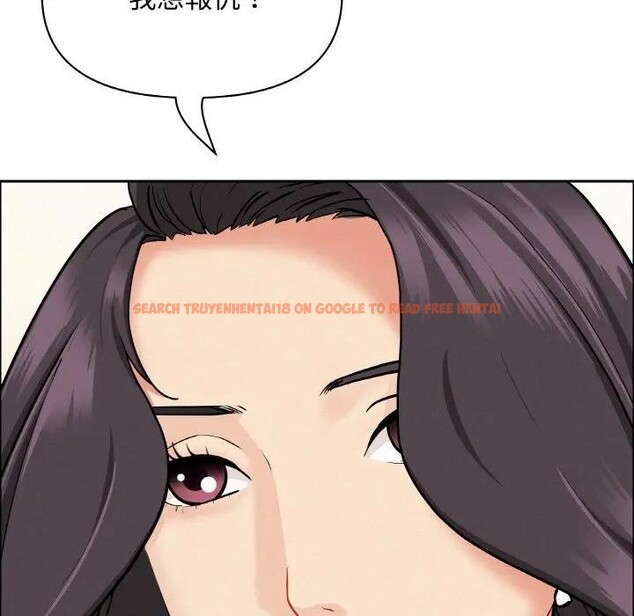 查看漫画貴婦的專屬保鑣 - 第50話 - sayhentaiz.net中的4317958图片