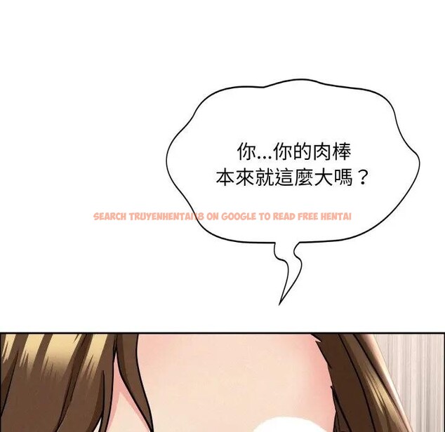 查看漫画貴婦的專屬保鑣 - 第50話 - sayhentaiz.net中的4317974图片