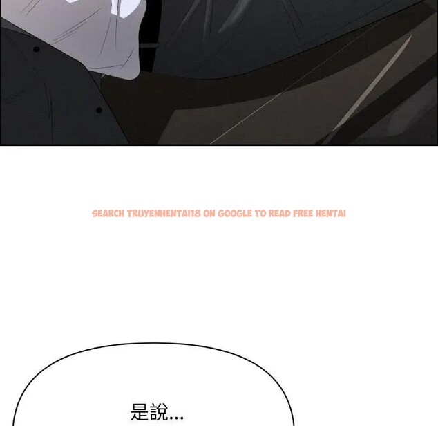 查看漫画貴婦的專屬保鑣 - 第50話 - sayhentaiz.net中的4317983图片