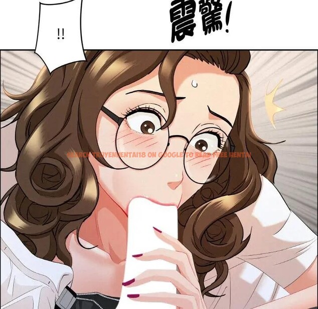 查看漫画貴婦的專屬保鑣 - 第50話 - sayhentaiz.net中的4317991图片