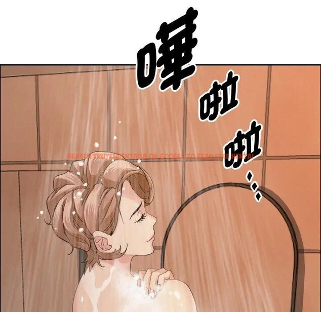 查看漫画貴婦的專屬保鑣 - 第50話 - sayhentaiz.net中的4317999图片