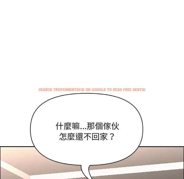 查看漫画貴婦的專屬保鑣 - 第50話 - sayhentaiz.net中的4318020图片