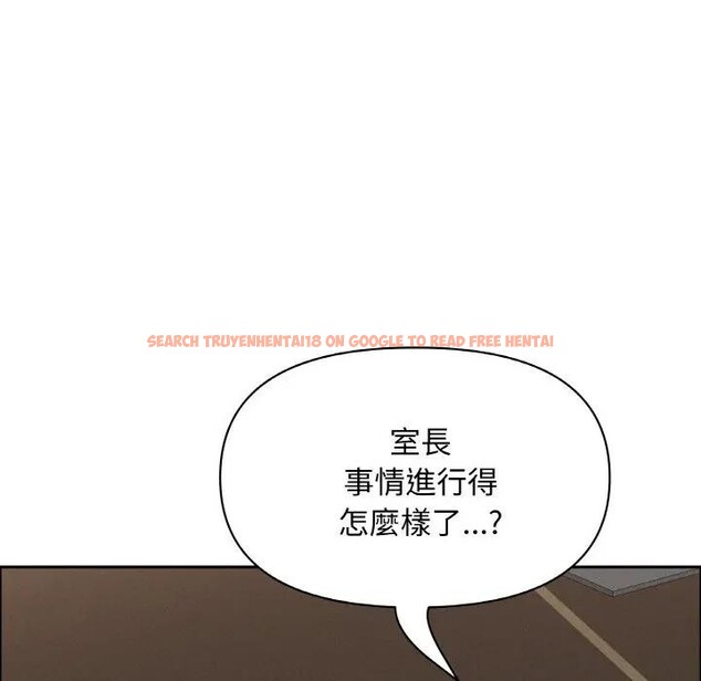 查看漫画貴婦的專屬保鑣 - 第50話 - sayhentaiz.net中的4318023图片