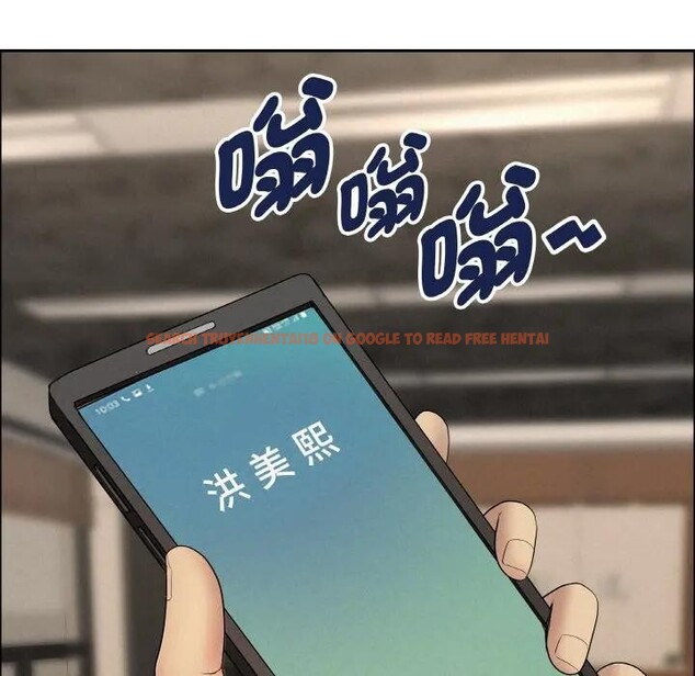 查看漫画貴婦的專屬保鑣 - 第50話 - sayhentaiz.net中的4318048图片