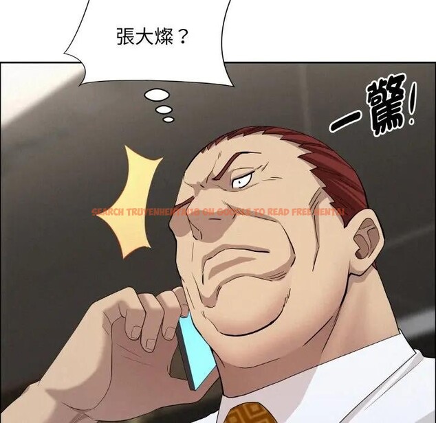 查看漫画貴婦的專屬保鑣 - 第50話 - sayhentaiz.net中的4318055图片