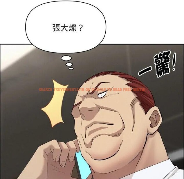 查看漫画貴婦的專屬保鑣 - 第51話 - sayhentaiz.net中的4318066图片