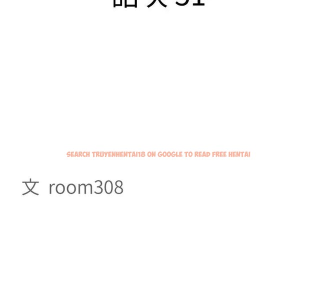 查看漫画貴婦的專屬保鑣 - 第51話 - sayhentaiz.net中的4318074图片