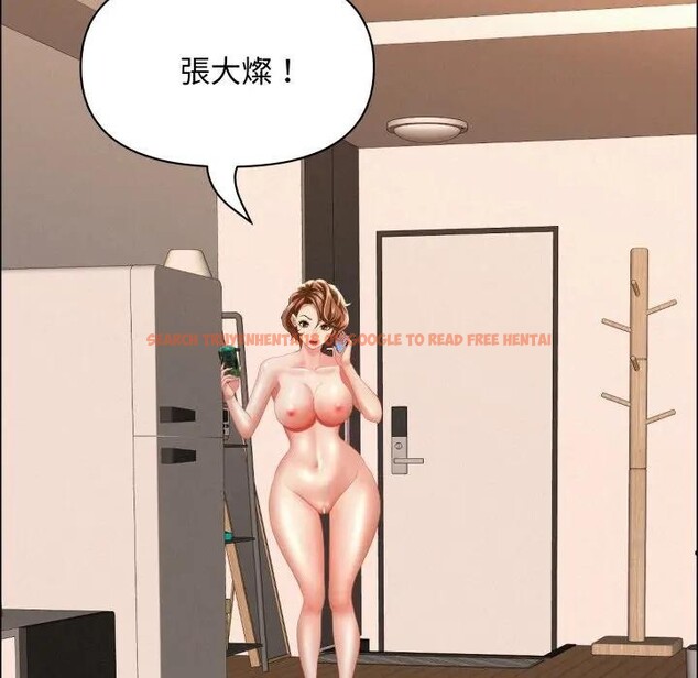 查看漫画貴婦的專屬保鑣 - 第51話 - sayhentaiz.net中的4318077图片