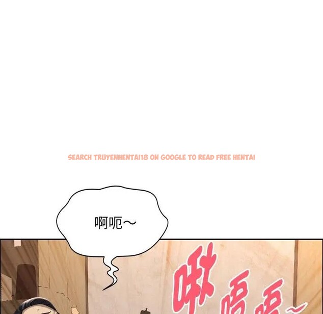 查看漫画貴婦的專屬保鑣 - 第51話 - sayhentaiz.net中的4318088图片