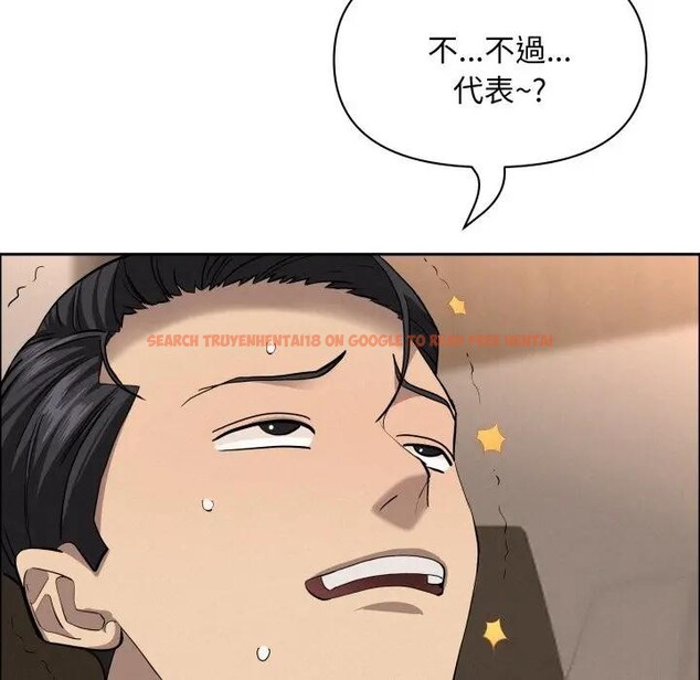 查看漫画貴婦的專屬保鑣 - 第51話 - sayhentaiz.net中的4318091图片