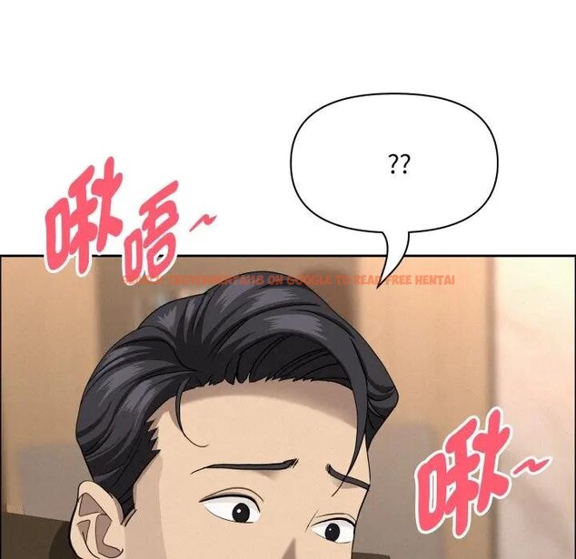 查看漫画貴婦的專屬保鑣 - 第51話 - sayhentaiz.net中的4318102图片