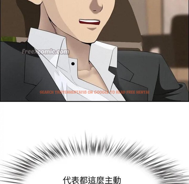 查看漫画貴婦的專屬保鑣 - 第51話 - sayhentaiz.net中的4318103图片