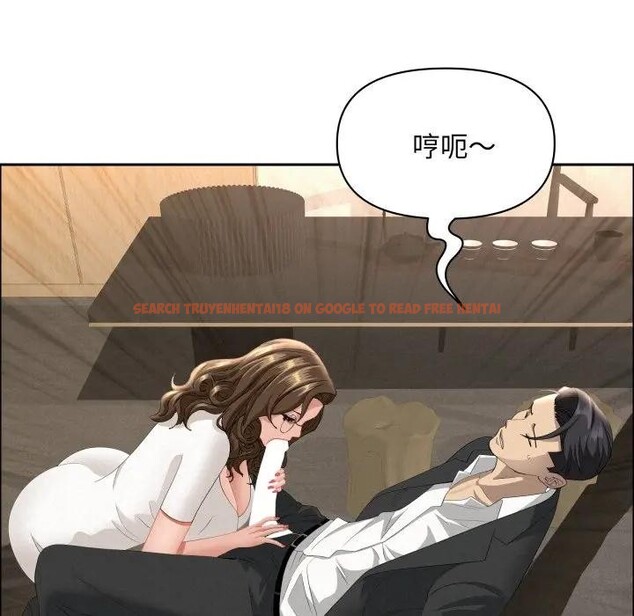 查看漫画貴婦的專屬保鑣 - 第51話 - sayhentaiz.net中的4318178图片