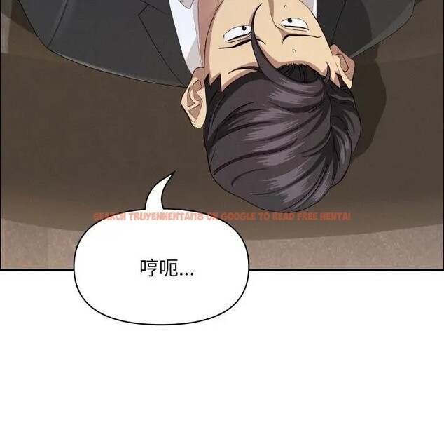 查看漫画貴婦的專屬保鑣 - 第51話 - sayhentaiz.net中的4318191图片