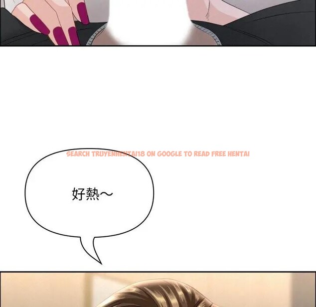 查看漫画貴婦的專屬保鑣 - 第51話 - sayhentaiz.net中的4318194图片