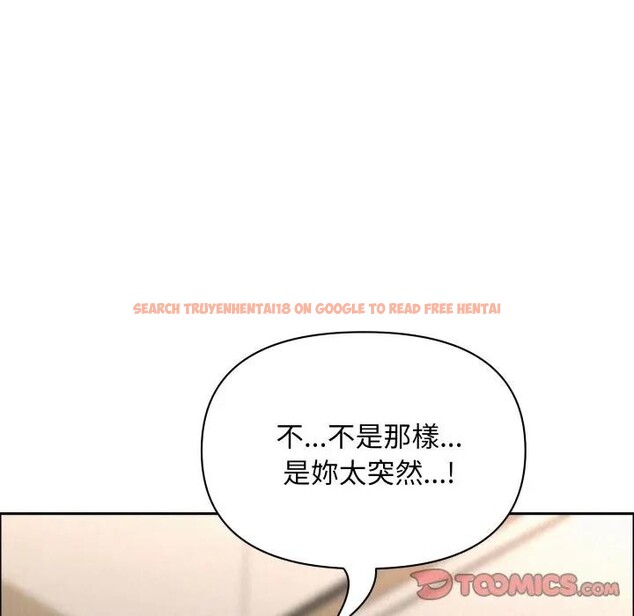 查看漫画貴婦的專屬保鑣 - 第51話 - sayhentaiz.net中的4318208图片