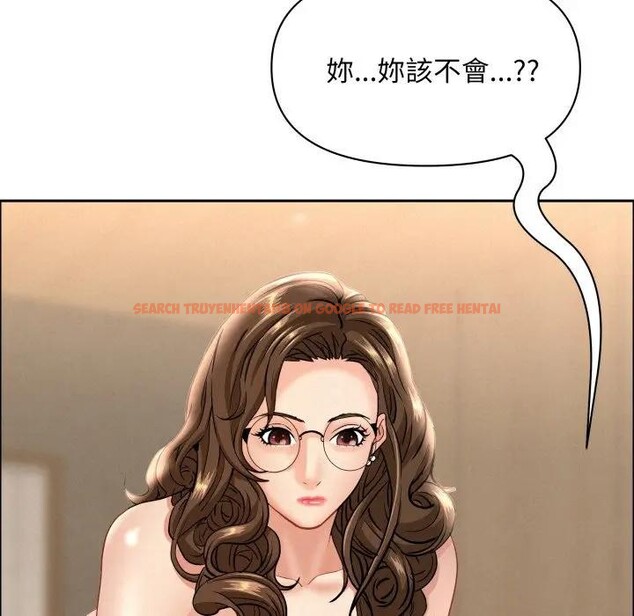 查看漫画貴婦的專屬保鑣 - 第51話 - sayhentaiz.net中的4318222图片