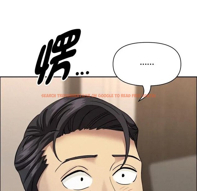 查看漫画貴婦的專屬保鑣 - 第51話 - sayhentaiz.net中的4318233图片