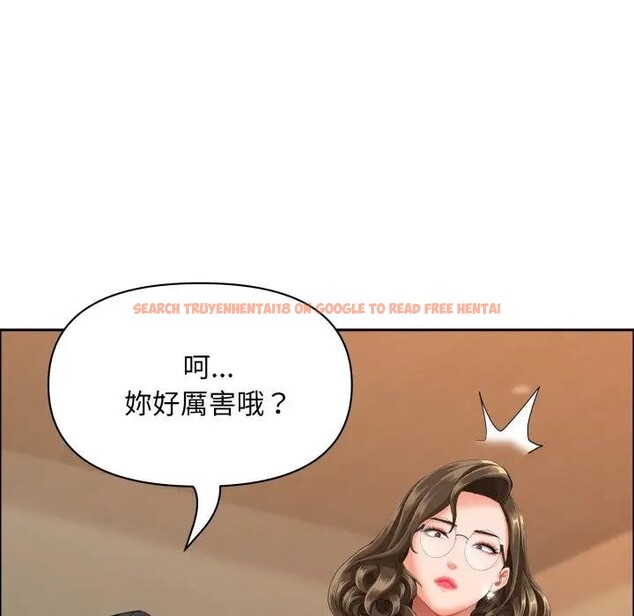 查看漫画貴婦的專屬保鑣 - 第52話 - sayhentaiz.net中的4318257图片