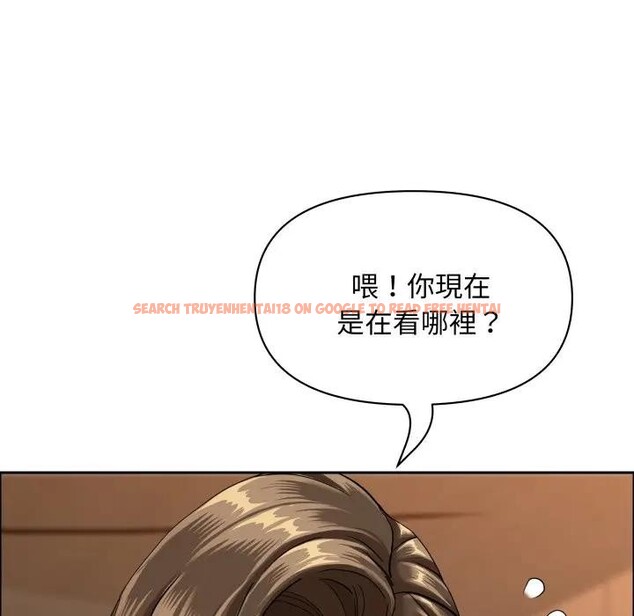 查看漫画貴婦的專屬保鑣 - 第52話 - sayhentaiz.net中的4318259图片