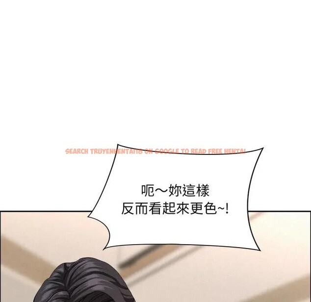 查看漫画貴婦的專屬保鑣 - 第52話 - sayhentaiz.net中的4318273图片