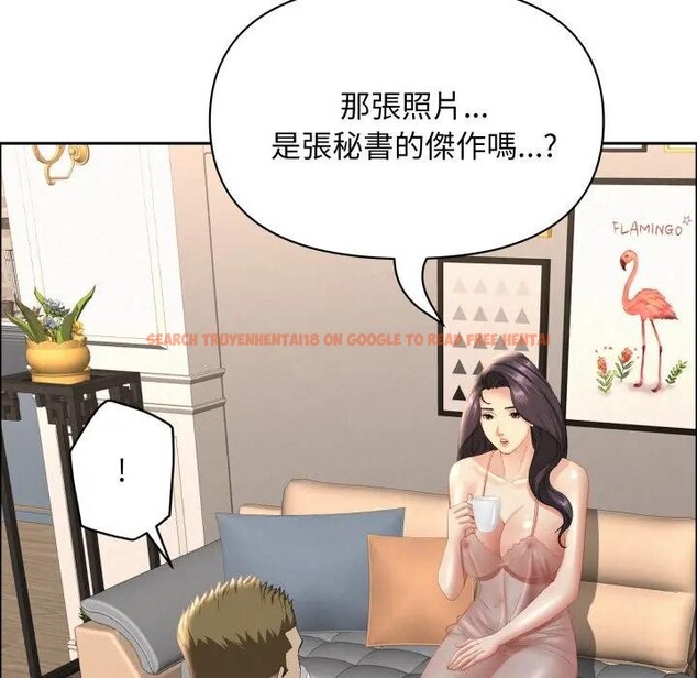 查看漫画貴婦的專屬保鑣 - 第52話 - sayhentaiz.net中的4318276图片