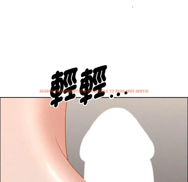 查看漫画貴婦的專屬保鑣 - 第52話 - sayhentaiz.net中的4318304图片