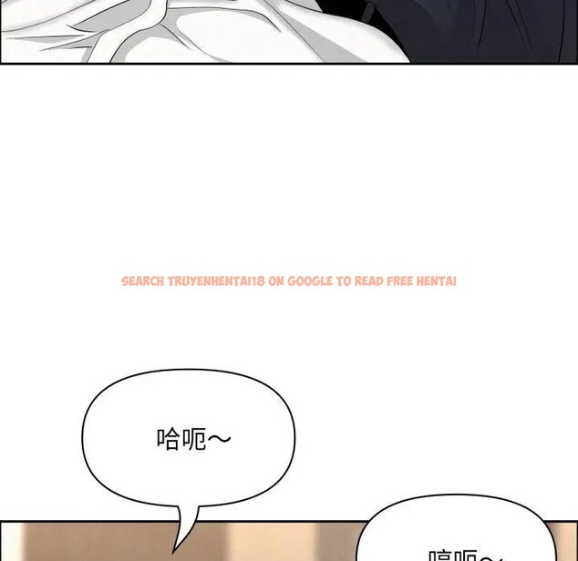 查看漫画貴婦的專屬保鑣 - 第52話 - sayhentaiz.net中的4318317图片