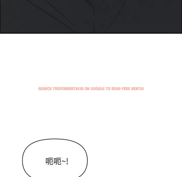 查看漫画貴婦的專屬保鑣 - 第52話 - sayhentaiz.net中的4318322图片