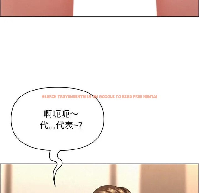 查看漫画貴婦的專屬保鑣 - 第52話 - sayhentaiz.net中的4318335图片