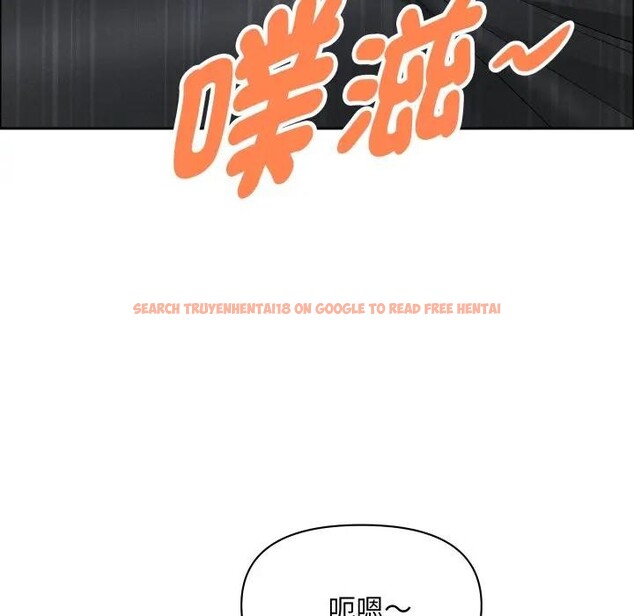 查看漫画貴婦的專屬保鑣 - 第52話 - sayhentaiz.net中的4318362图片