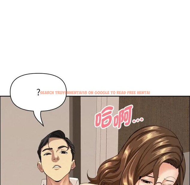 查看漫画貴婦的專屬保鑣 - 第52話 - sayhentaiz.net中的4318368图片