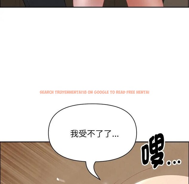 查看漫画貴婦的專屬保鑣 - 第52話 - sayhentaiz.net中的4318370图片